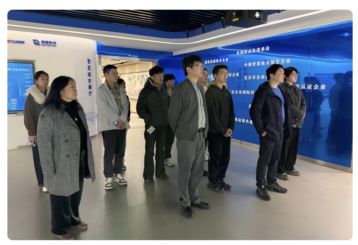 当清华课堂“搬”进尊龙凯时：一场从书本到产业的一线之旅